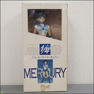 コレクター品◇フィギュア バンダイ 美少女戦士セーラームーンR