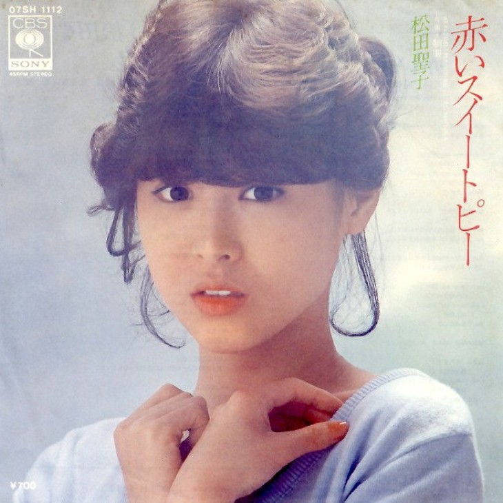 松田聖子「赤いスイートピー」女性ファンを呼び込んだ記憶に残る名曲