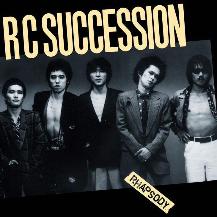 5月2日は忌野清志郎の命日 − RCのライブ盤「RHAPSODY」とは何だった