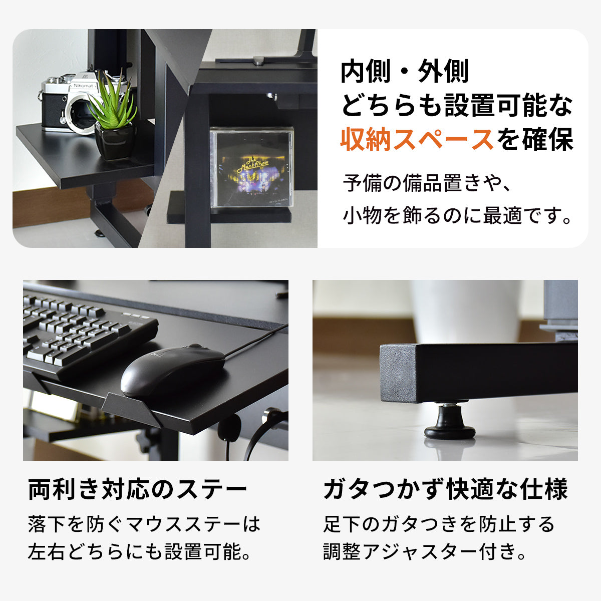 ロータイプのゲーミングデスク｜幅90cm パソコンデスク ゲーミング