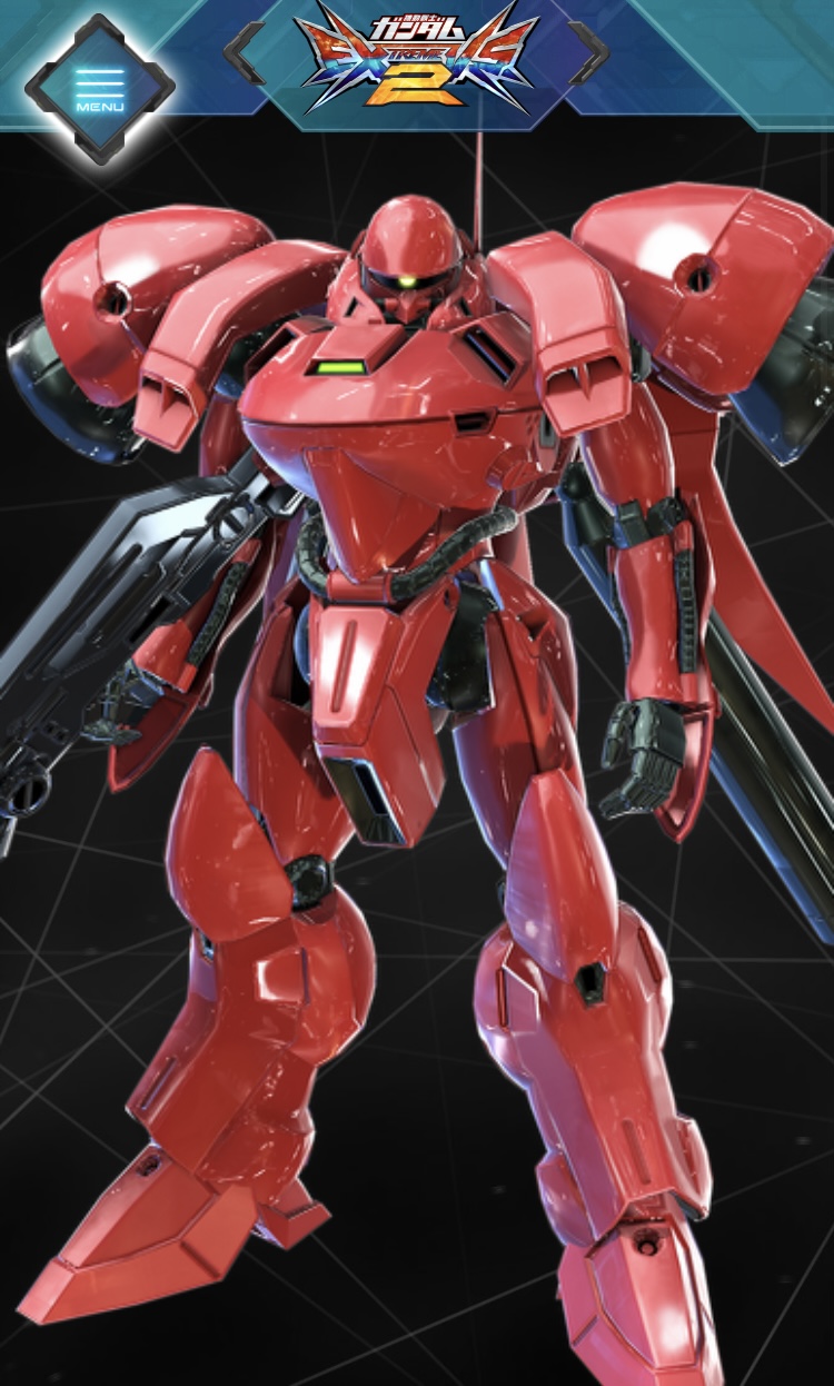 機動戦士ガンダム エクストリームバーサス2（エクバ2）のネタバレ解説
