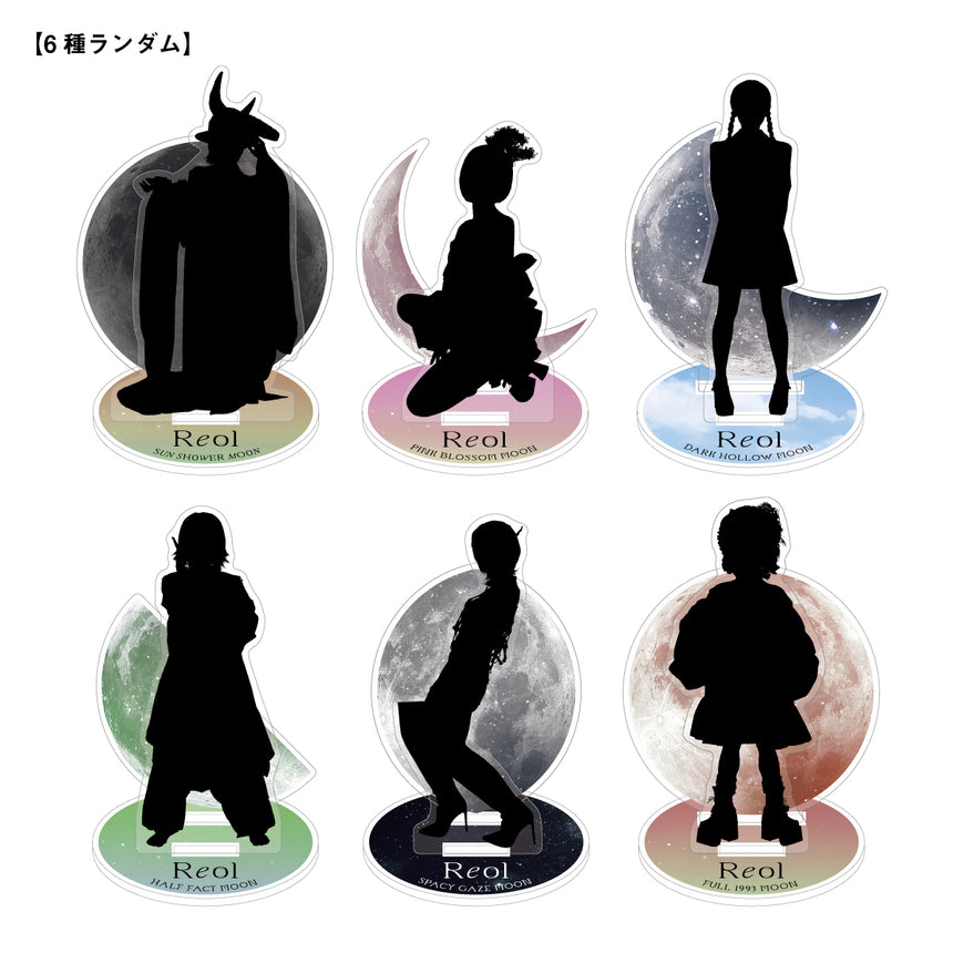 Reol with Creator Calendar Acryl Dresser – Reol ONLINE SHOP