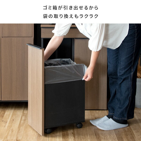 分別ドロワーダストボックス NotT（ノット） – RECOROOM