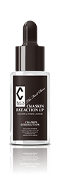 CléA SKIN FAT ACTION UP | RE L'ABEAUTE（リアボーテ）