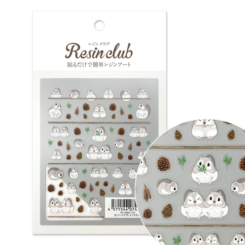 レジンクラブ】エゾモモンガ ☆両面タイプ☆｜レジンクラブ(Resin Club