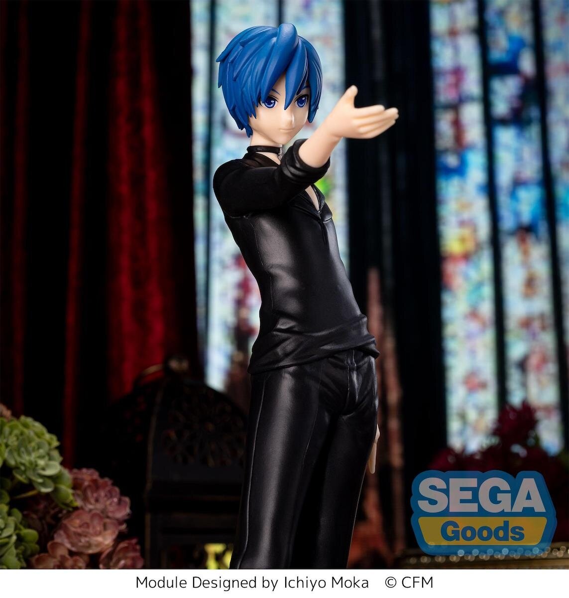 Hatsune Miku: Project DIVA Arcade Future Tone Kaito: Guilty Ver