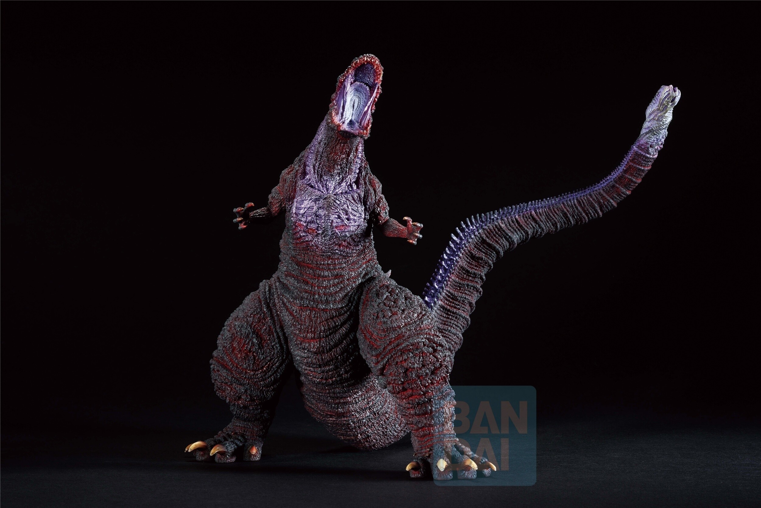 Monsterlise Ichibansho Figure Shin Godzilla Godzilla (2016