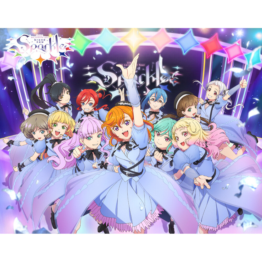 Love Live! Superstar!! Liella! 4th Love Live! Tour ~brand new