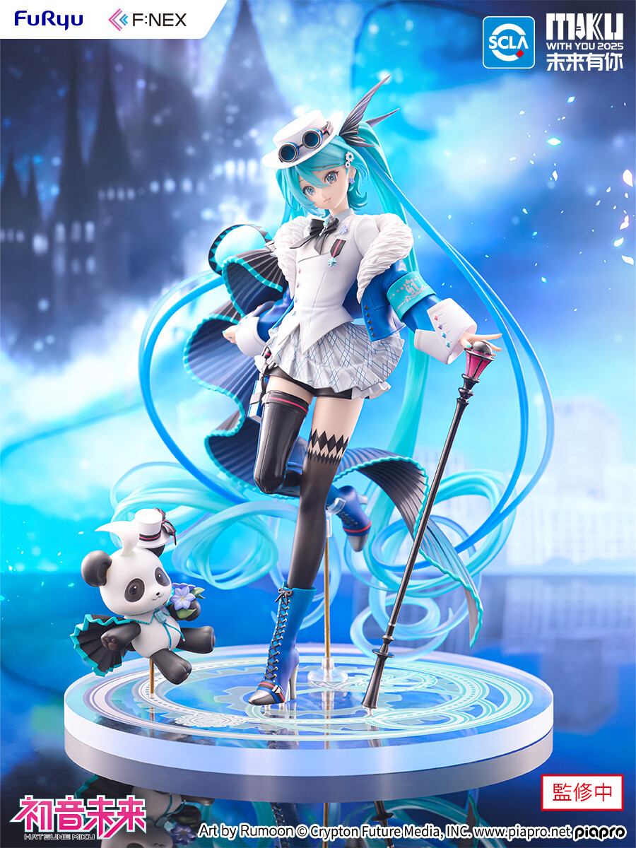 Hatsune Miku: Miku With You 2025 1/7 Scale Figure: F:NEX - Tokyo