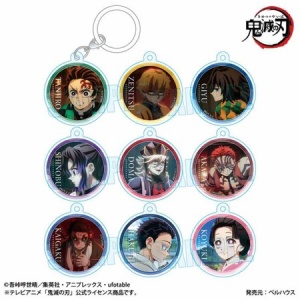 鬼滅の刃 コレクション缶バッジ 第2弾 : 鬼滅の刃GOODS ～グッズ&予約