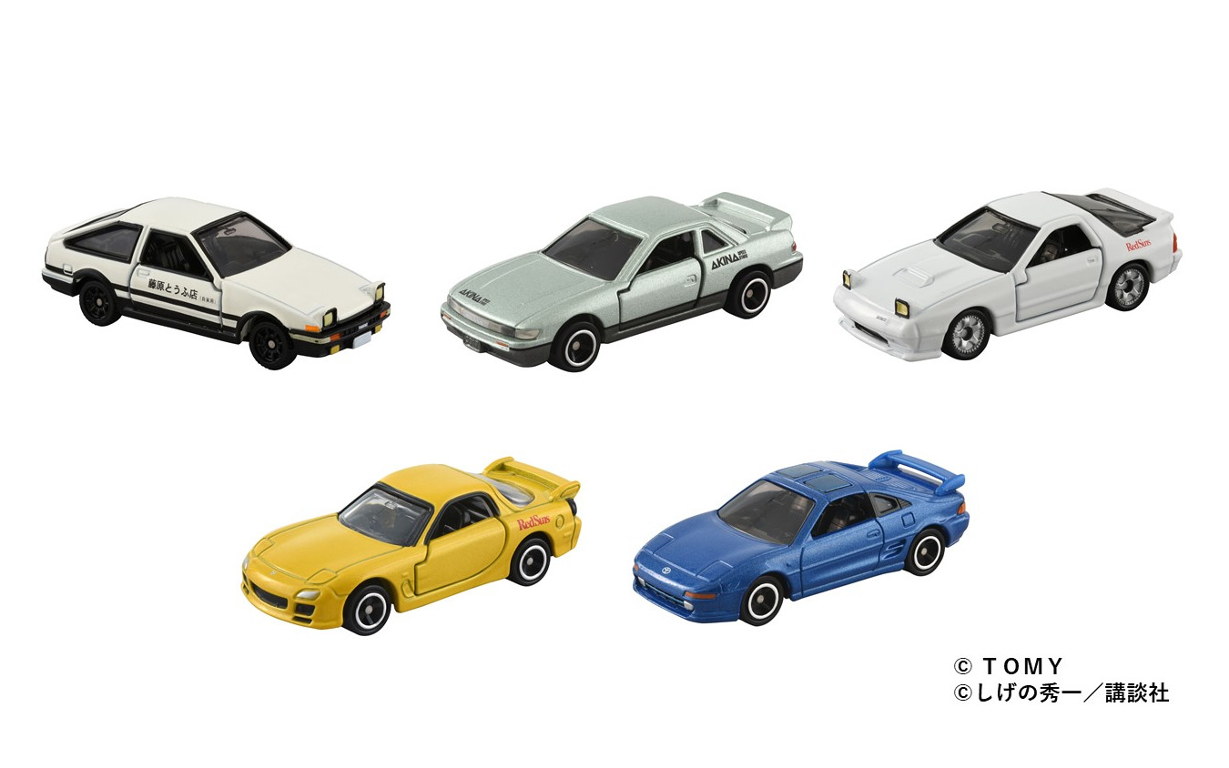 大人向けトミカ、『頭文字D』との新コラボは「ダッシュボード」を