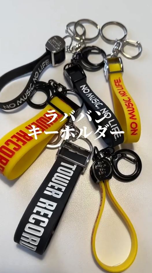 NEE ラババン キーホルダー ピック まとめ売り NEE ラババン まとめ