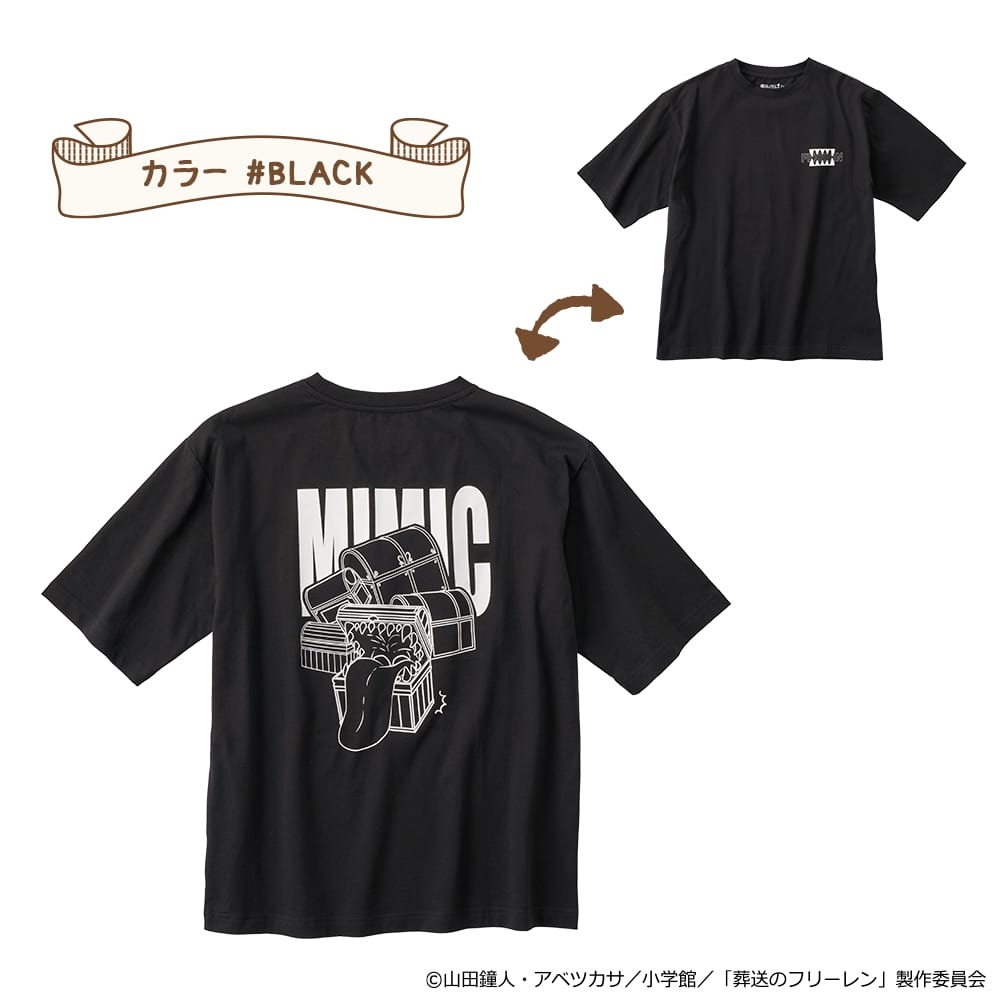 エッ980円？！」『葬送のフリーレン』“ワークマン限定Tシャツ”が登場