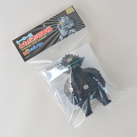 ソフビ製ともだち初号機 (Original Black Ver2) | オリジナルソフビを