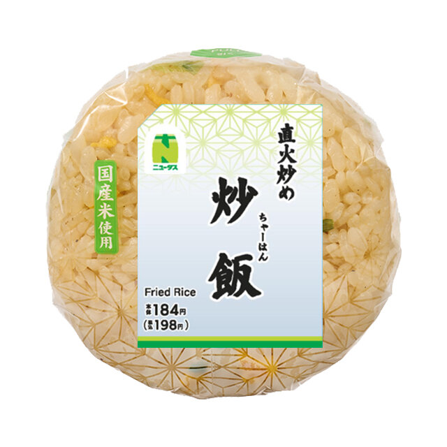 熊本ラーメン風おにぎり | NewDays エキナカポータル