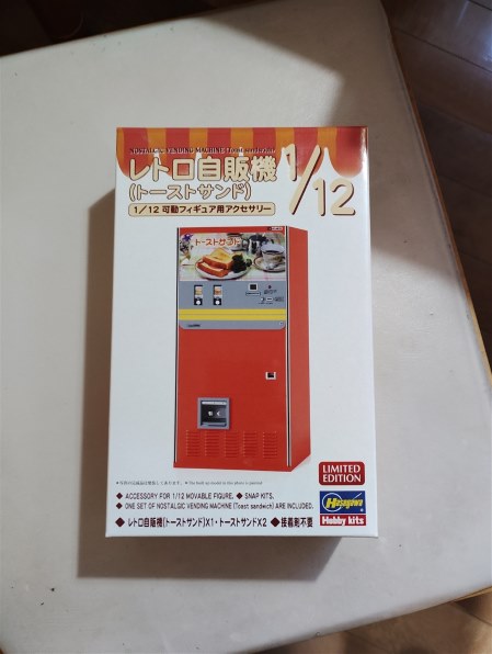 ハセガワ 1/12 レトロ自販機 (トーストサンド) 62201 レビュー評価