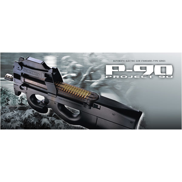 東京マルイ 電動ガン P90 ドットサイト付 スタンダード | ミリタリー