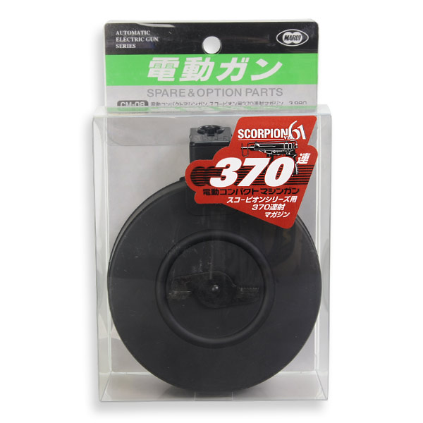 東京マルイ スペアマガジン 電動ガン スコーピオン モッドシリーズ用