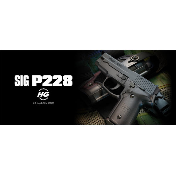東京マルイ エアガン シグ ザウエル P228 | ミリタリーショップ レプマート