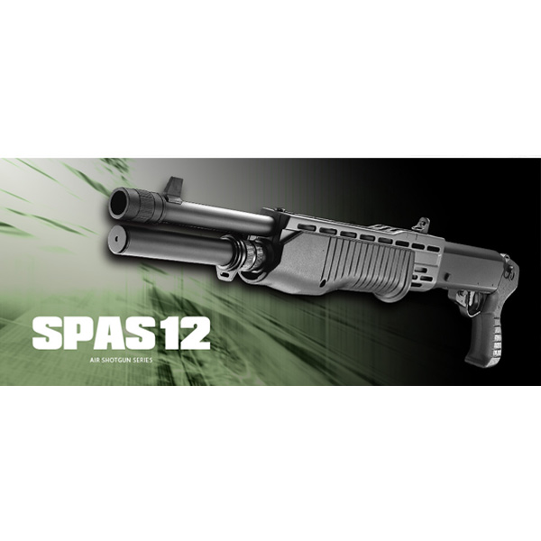 東京マルイ エアーショットガン SPAS 12 | ミリタリーショップ レプマート