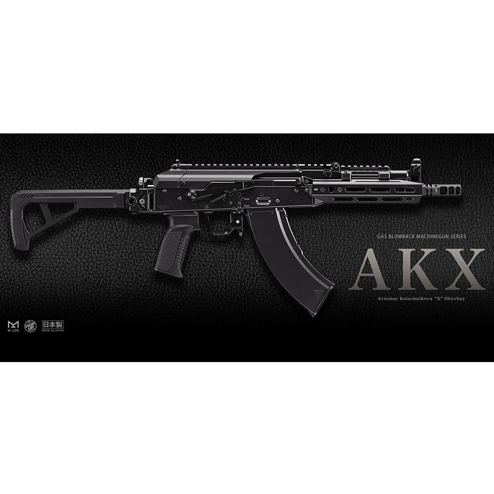 東京マルイ スペアマガジン ガスガン AKX&AKMシリーズ用 35連 ブラック
