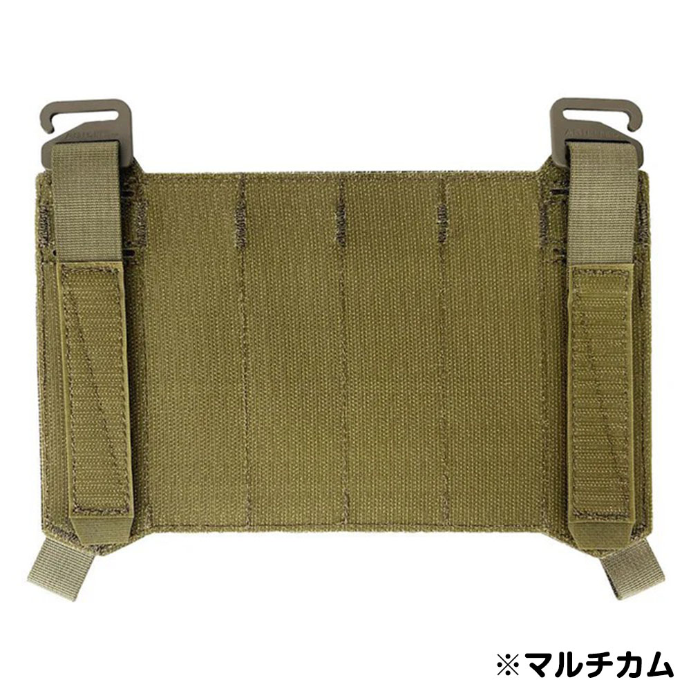 AGILITE プラカード MOLLEパネル 拡張パーツ 軽量レーザーカット