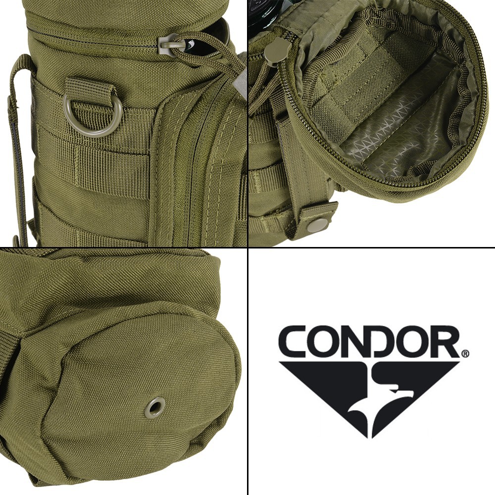 CONDOR ナルゲンボトルポーチ MA40 1L | ミリタリーショップ レプマート