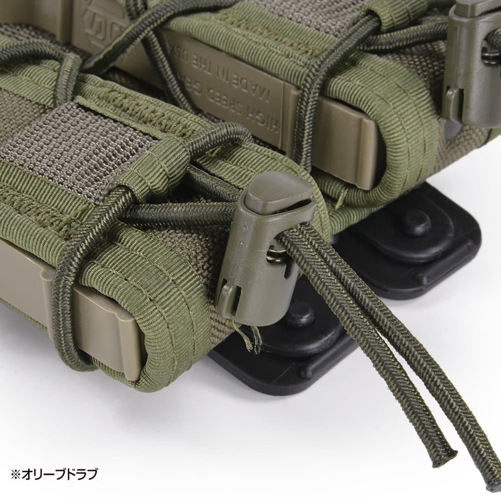 High Speed Gear ピストルマガジンポーチ TACO ダブル 9mm/45口径
