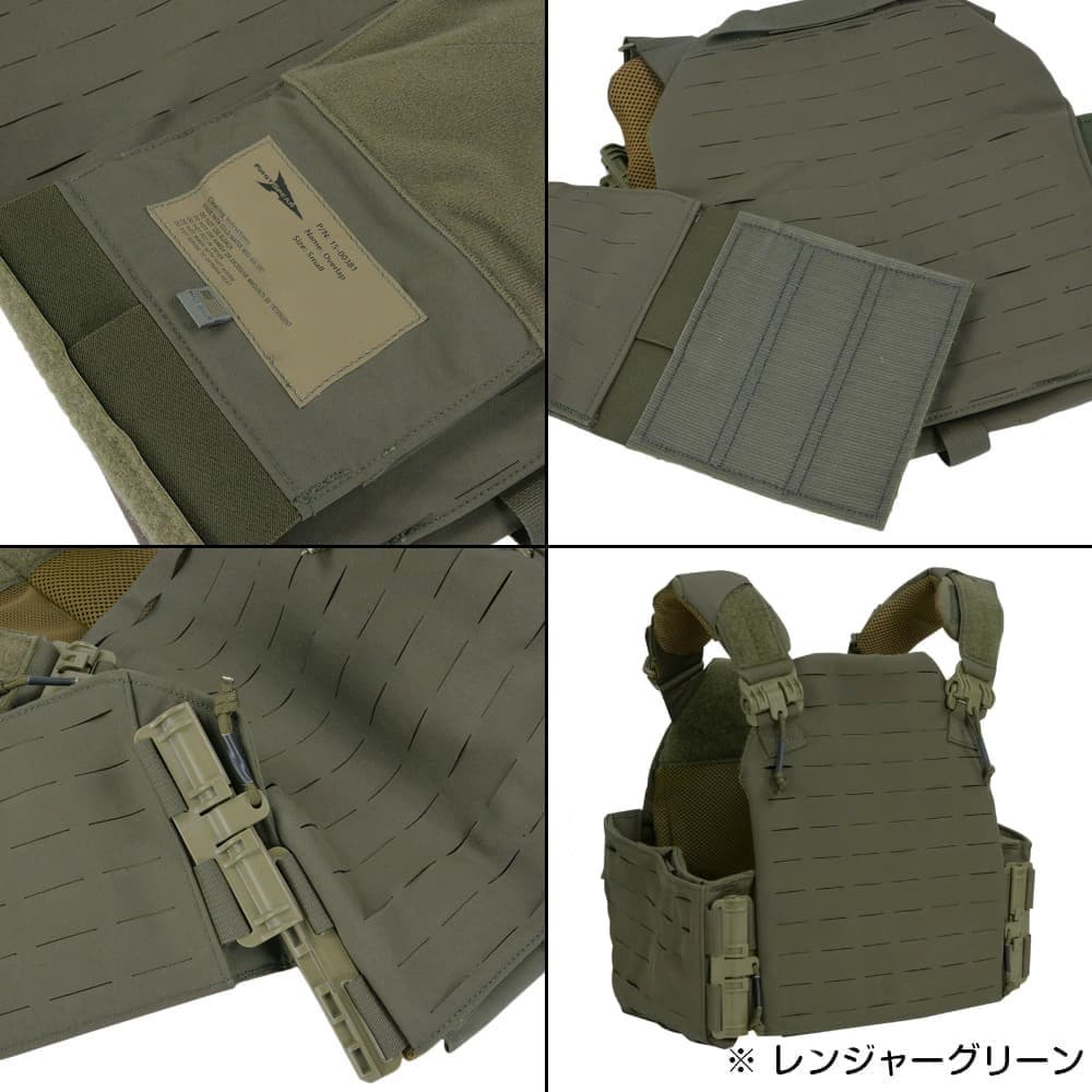 FIRST SPEAR プレートキャリア Strandhogg | ミリタリーショップ