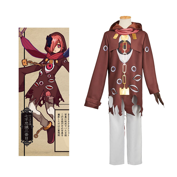 地縛少年花子くん 三葉惣助 ミツバ コスプレ衣装 - Costowns