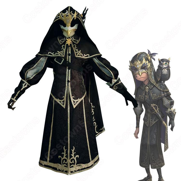 占い師(イライ・クラーク) 鴆 コスプレ衣装 『IdentityV 第五人格