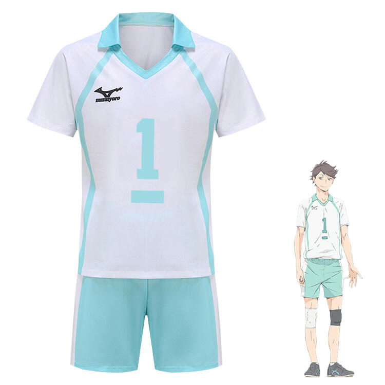 ハイキュー!! 及川徹 コスプレ衣装 青葉城西高校 ユニフォーム - Costowns