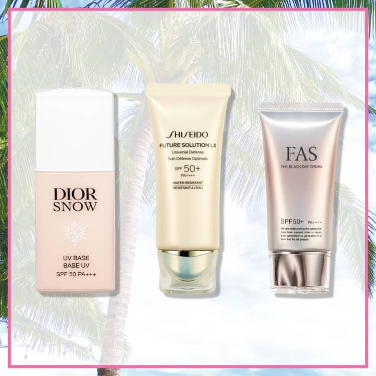 SHISEIDO フューチャーソリューション LX シセイドウ フューチャー