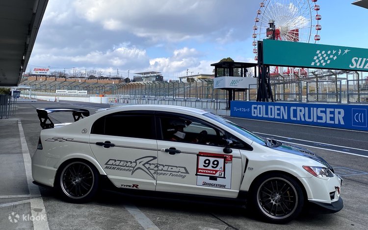 MR.HIRO CAR STUDIO Osaka 1-Hour Private Initial D Experience