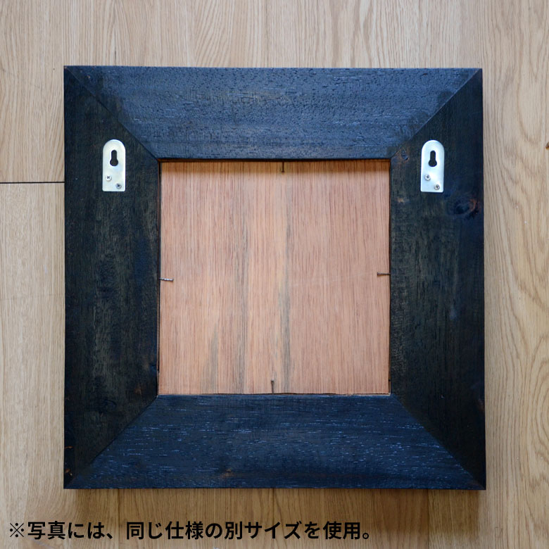 ミラー 壁掛け 木製 フレーム 木枠 正方形 チークウッド ナチュラル L