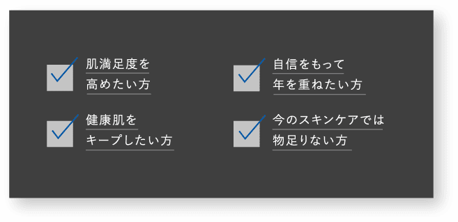 GLOW PACK CL+（グローパックシーエルプラス）｜リズム株式会社