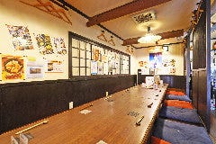 和 いけやん（伏見・醍醐/居酒屋） - 楽天ぐるなび