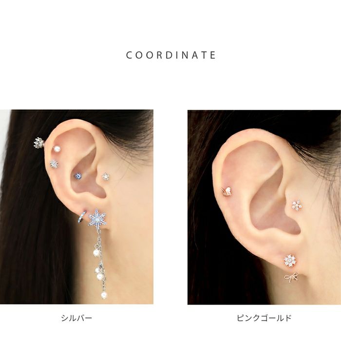 ボディピアス 16G 六角花 フラワー ジュエル 小さい かわいい
