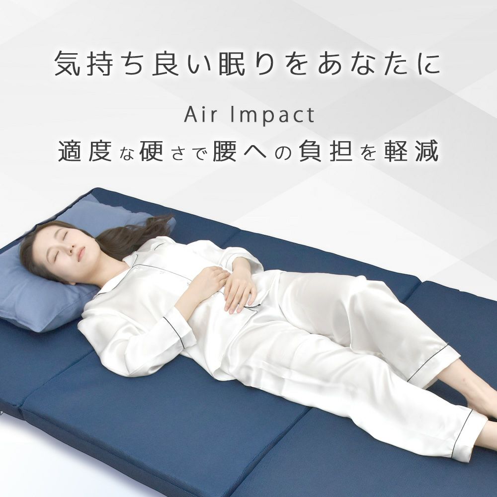 高反発マットレス スタンダードタイプ セミダブルサイズ |寝具