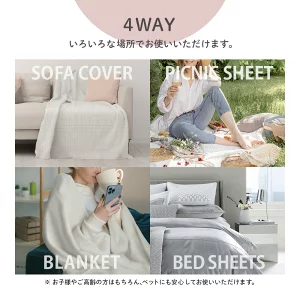 Earthiness Sheets アーシネスハーフシーツ コットンシルバー 140cm