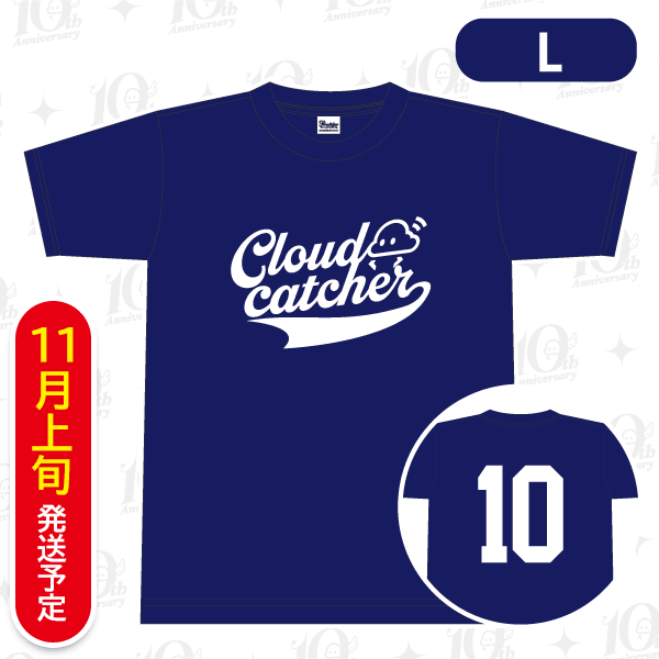 10th Anniv.】 10周年オリジナルTシャツ | オンラインクレーンゲーム