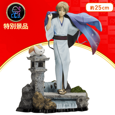 数量限定】夏目友人帳 夏目貴志とニャンコ先生 1/8スケール ABS&PVC