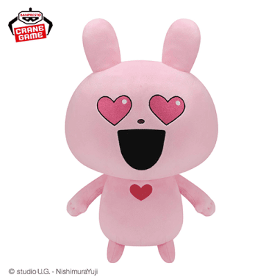 にしむらゆうじ作品 めちゃもふぐっとぬいぐるみ-愛情たっぷりラブ