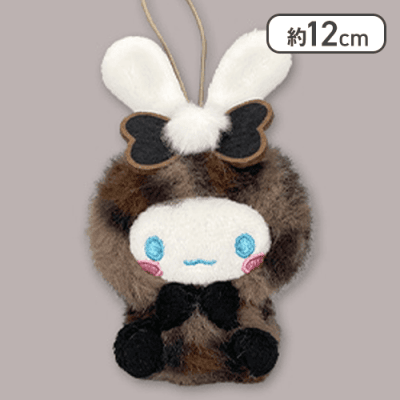 シナモロール】サンリオキャラクターズ ギャルらび♡マスコット