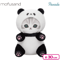mofusandパンダにゃんBIGぬいぐるみ | オンラインクレーンゲーム