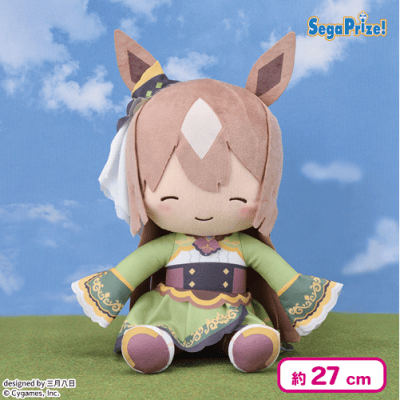 ウマ娘 プリティーダービー ふわぷち Lぬいぐるみ“サトノダイヤモンド