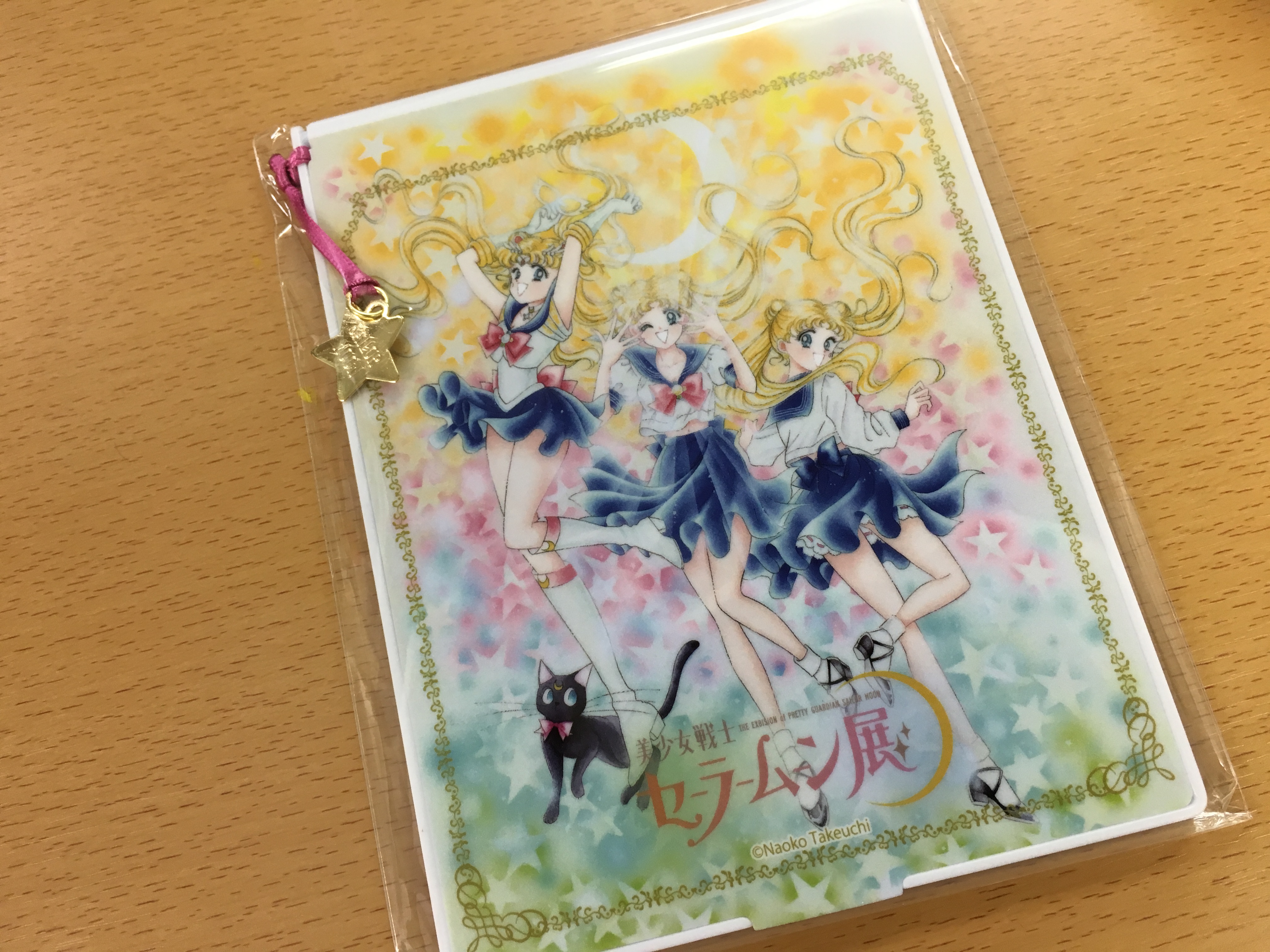 セーラームーン展】会場で買えるグッズいろいろ / 激レアなあの