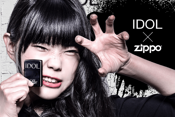 BiSH メンバー6人それぞれがデザインしたオリジナルデザインのZIPPOと