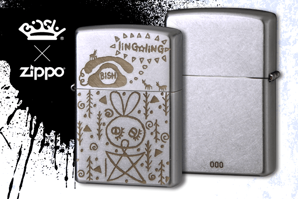 06_lingling_zippo.png