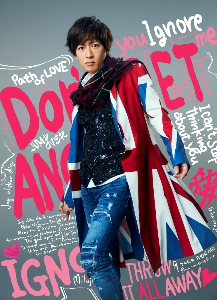 ラルク・TETSUYA、6月にシングル＆7月に幻の映像含むライブBD/DVD